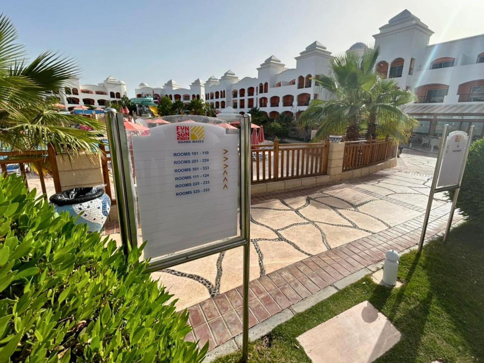 Fun & Sun Naama Waves Hotel Sharm el-Sheikh Ngoại thất bức ảnh